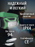 Универсальный налобный фонарь PETZL Tikka Green (350 люмен)