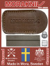 Точильный брусок MORAKNIV Diamond Shapener 36 Fine