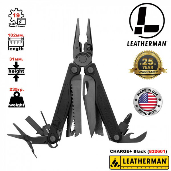 Нож-мультитул с инструментами LEATHERMAN Charge Plus Black (832601)