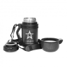 Термос универсальный АРМИЯ РОССИИ (THERMOS) "Армейский" нерж.сталь, 0,8л, серый, 644923