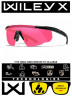 Очки стрелковые с баллистической защитой WILEYX Saber Advanced Matte Black (Vermillion)