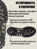 Непромокаемые кроссовки HuntLandia Legend Low
