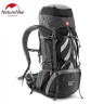 Рюкзак туристический NATUREHIKE Tanfeng Black (70+5 литров)